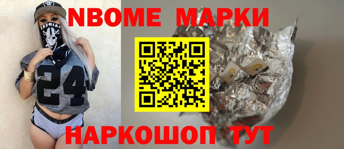 гидра tor  LSD-25 экстази ecstasy  ЛСД экстази  Можга  Вход с VPN  Лсд 25 экстази ecstasy 