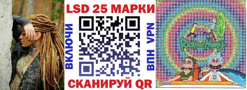 Марки NBOMe 1500мкг  Можга 